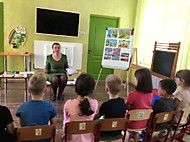 Открытый показ НОД по духовно-нравственному воспитанию в подготовительной к школе группе